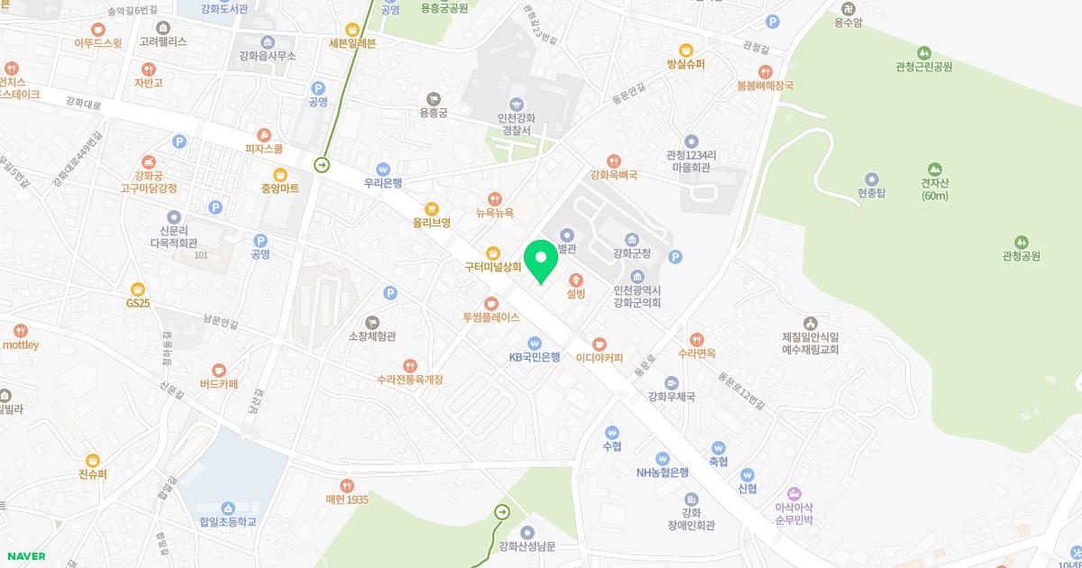 장치과의원