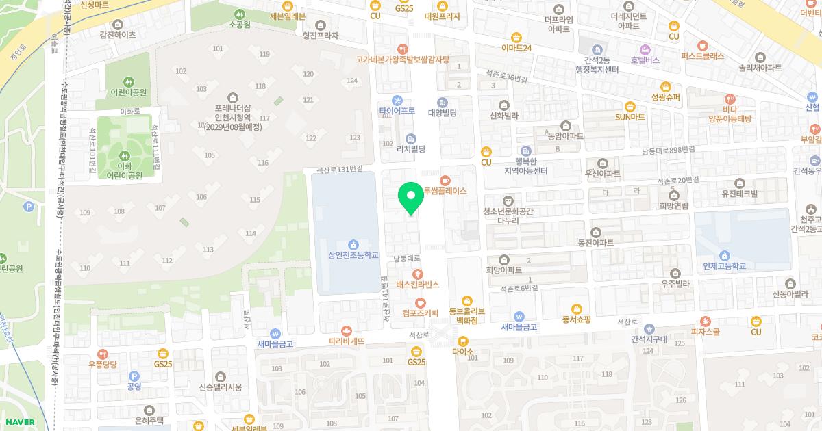 담도영이비인후과의원