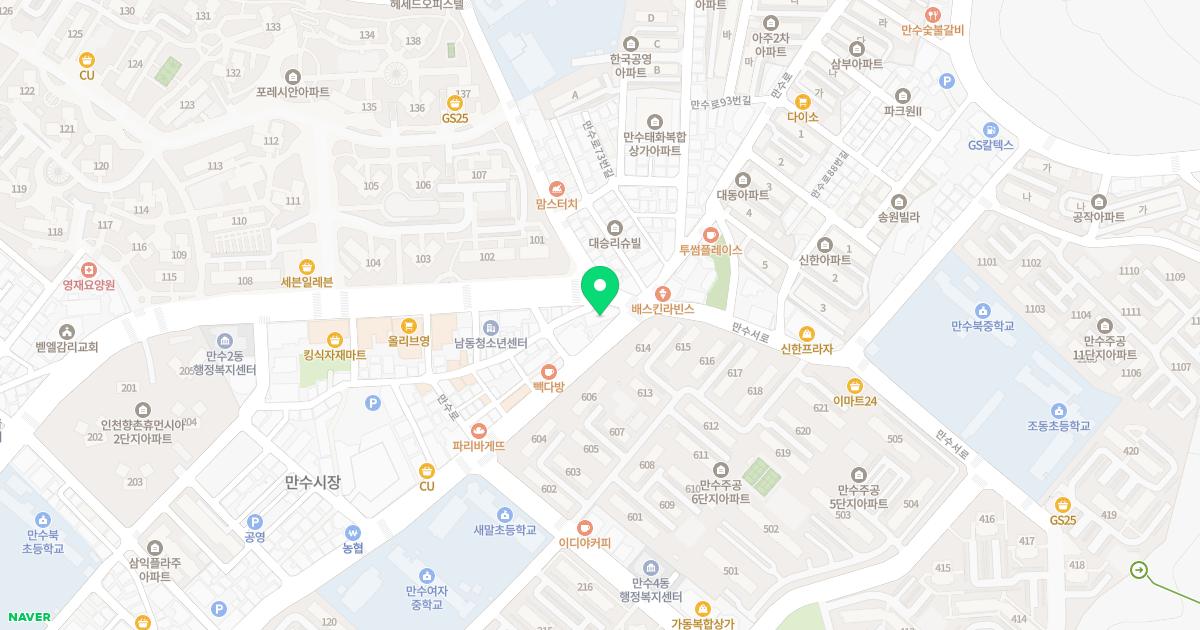 만수성심외과의원
