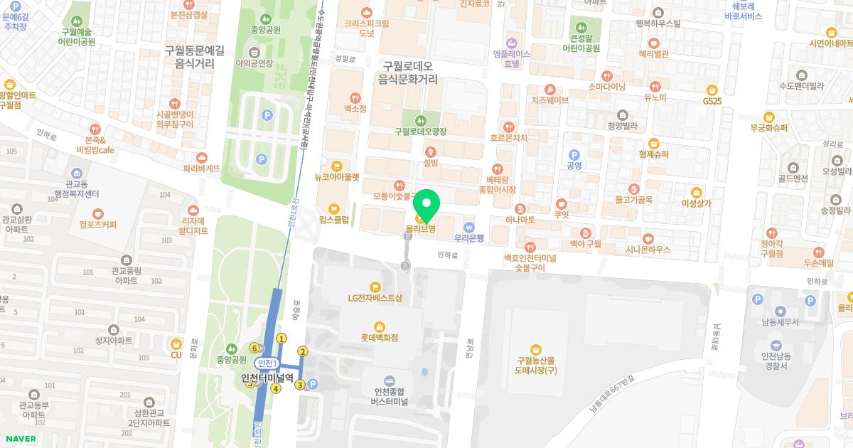 서울비뇨기과의원