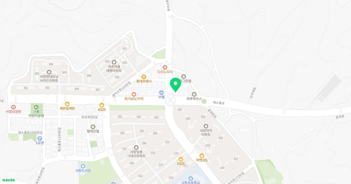 서울삼성치과의원