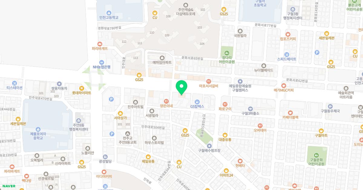 서울외과의원