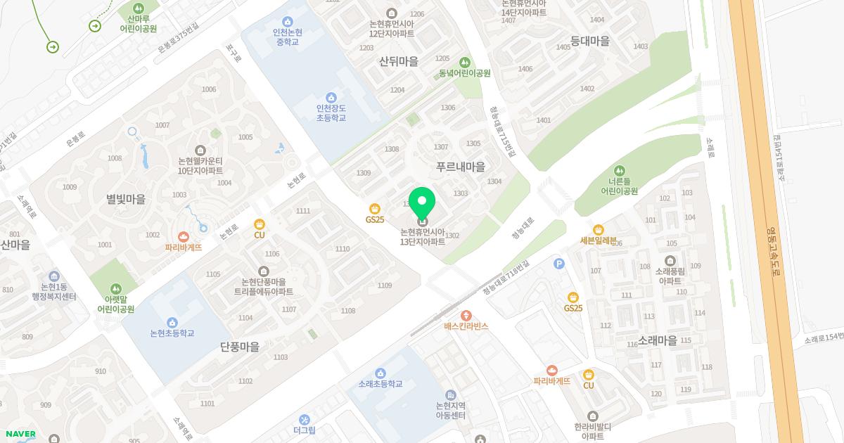 서울의원