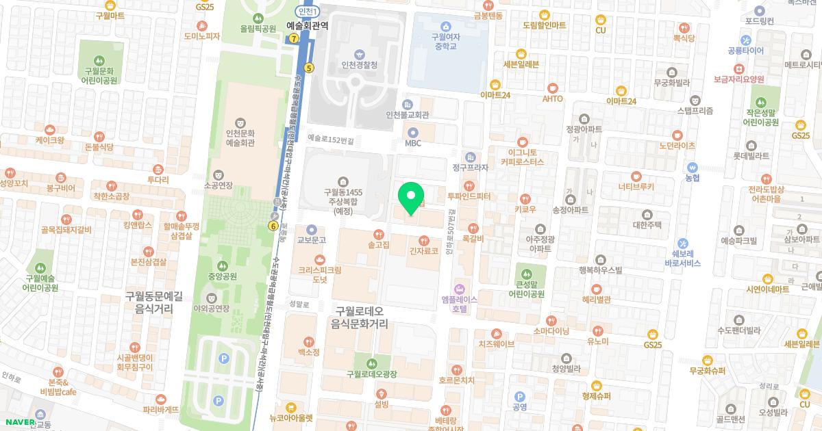 세란플러스성형외과의원