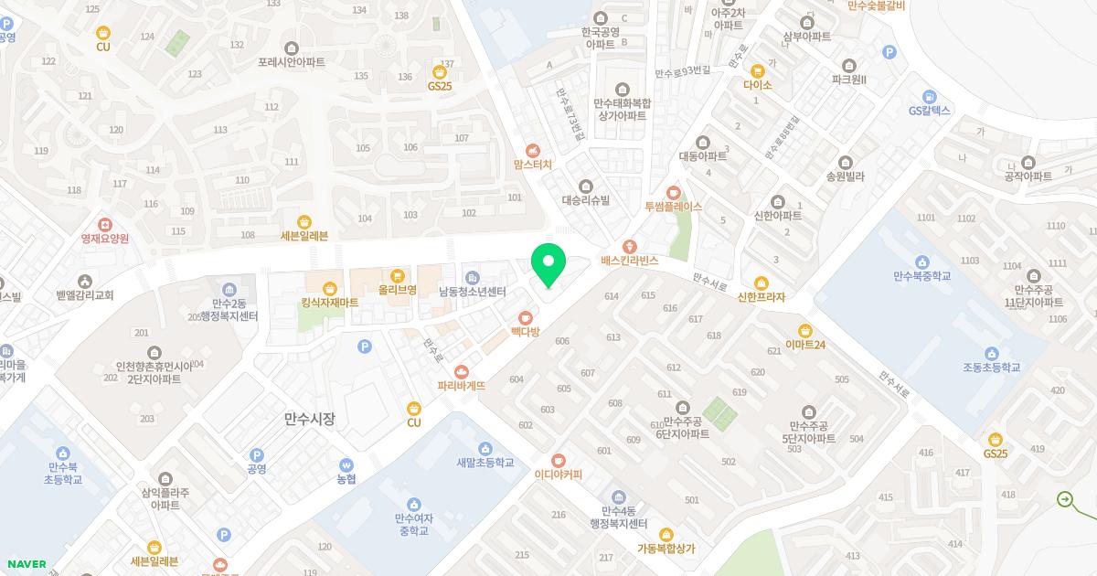 소화소아청소년과의원