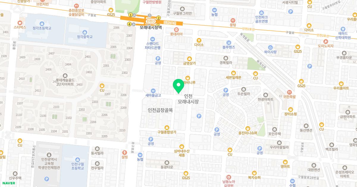 경희한의원