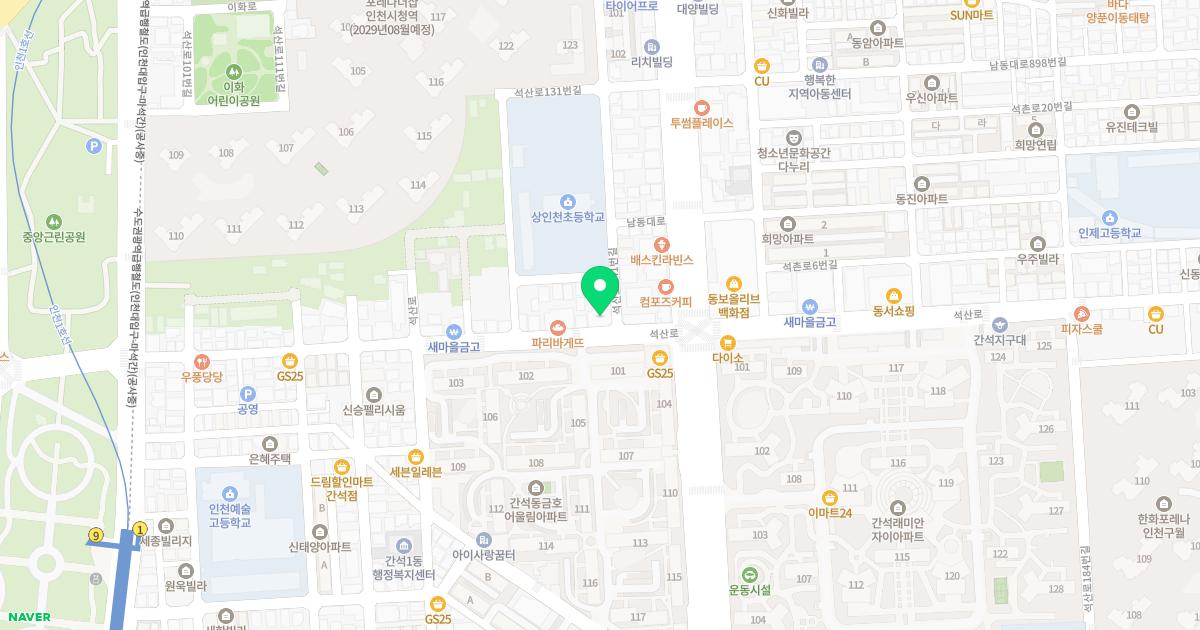 신망애한의원