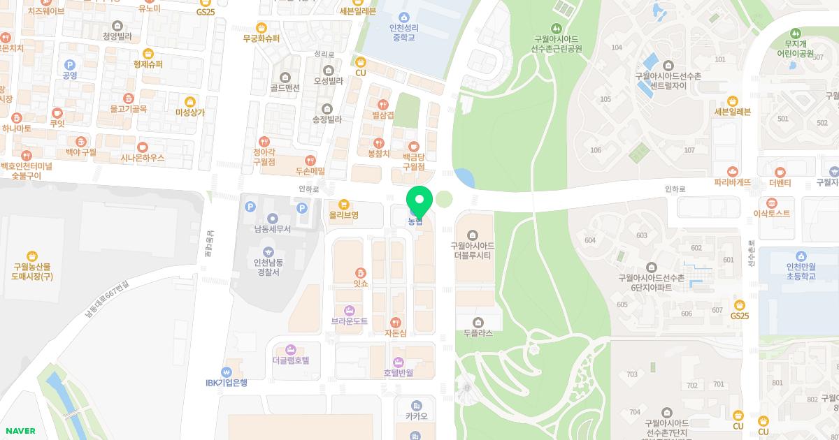 아시아드치과의원