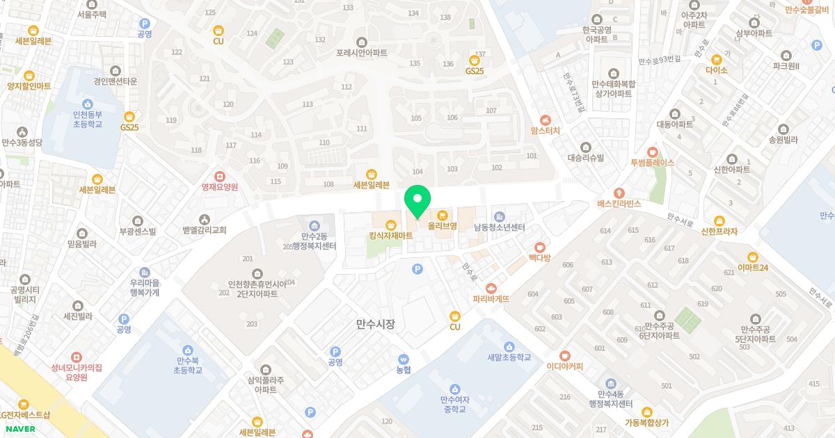 엔치과의원