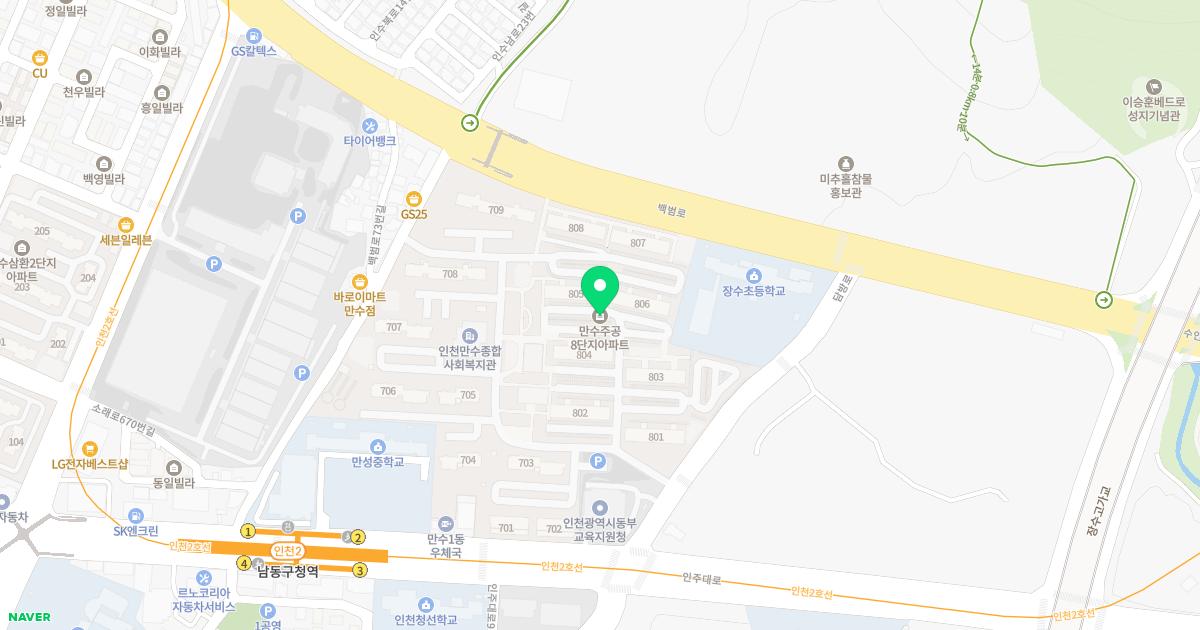 연세가정의원