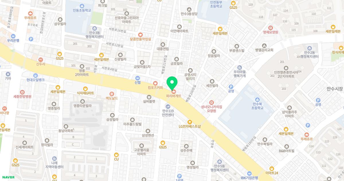 연세김치과의원