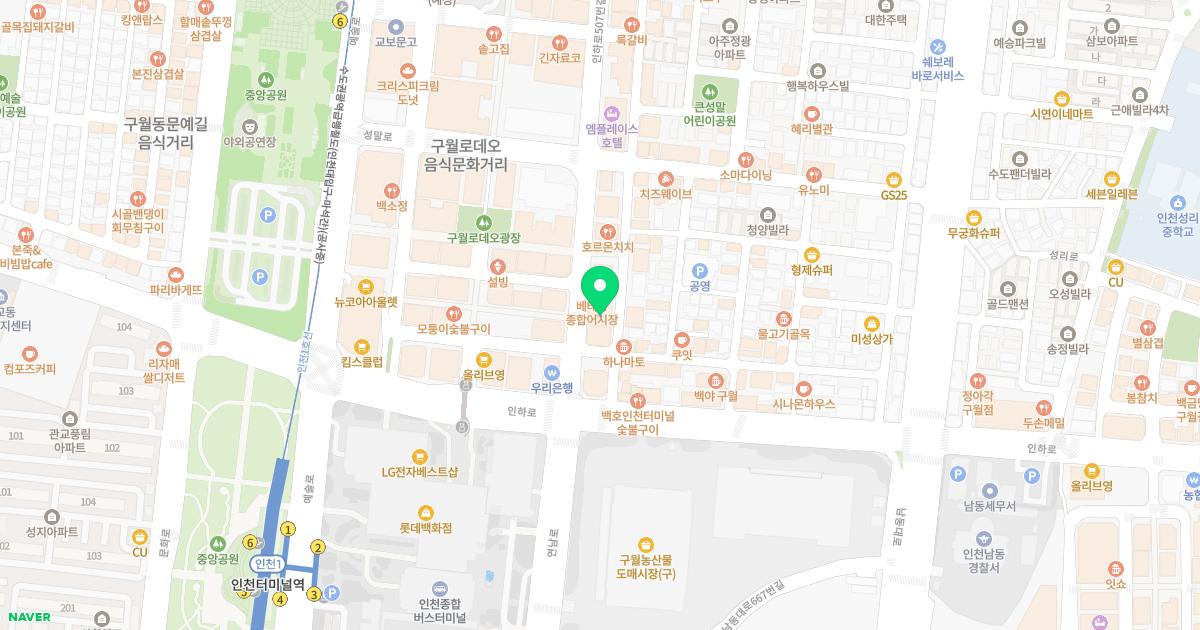 연세모벨르의원