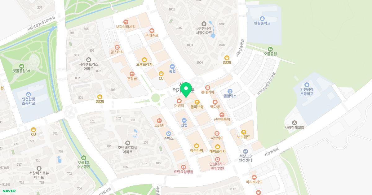 연세봄소아청소년과의원