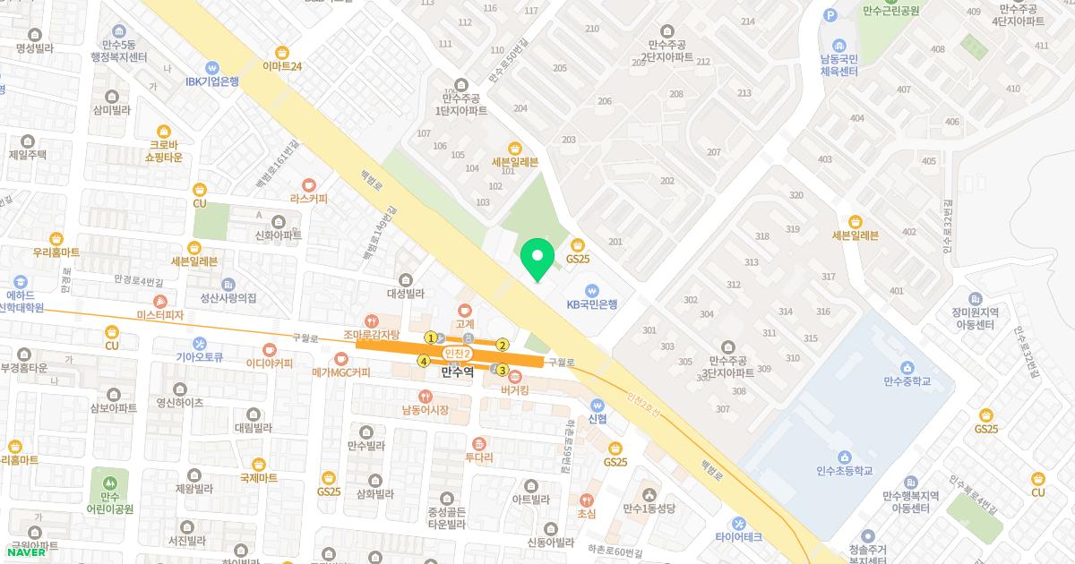 연세세린치과의원