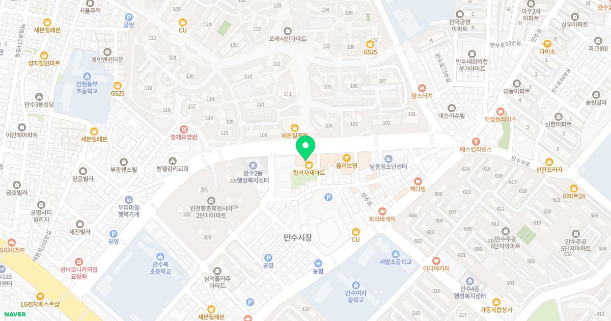 연세수소아청소년과의원