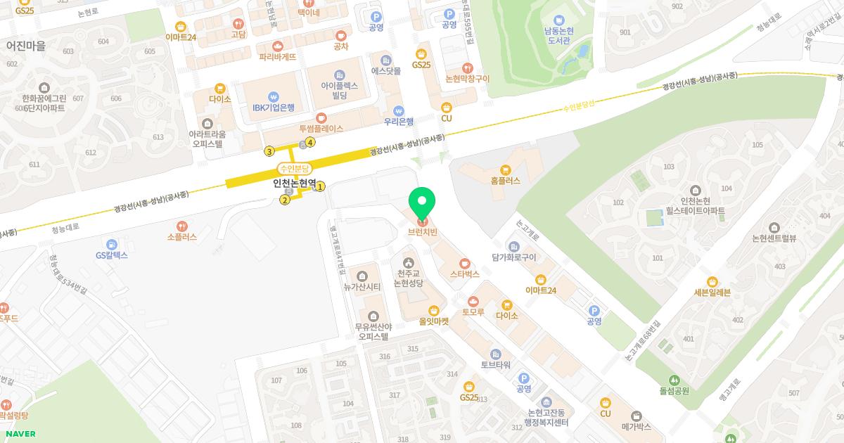 연세정다운마취통증의학과의원