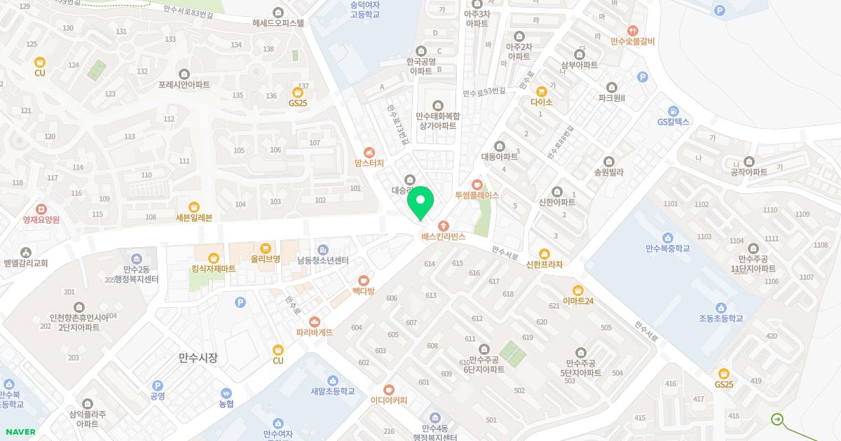 연세차치과의원