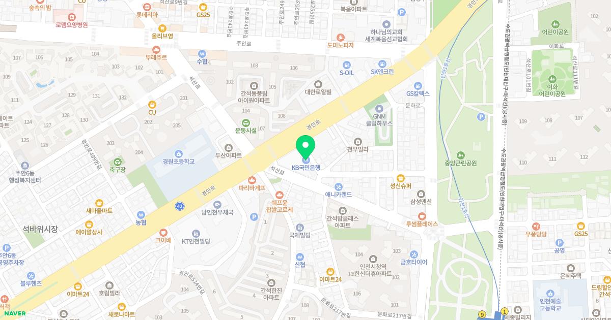연세치과의원