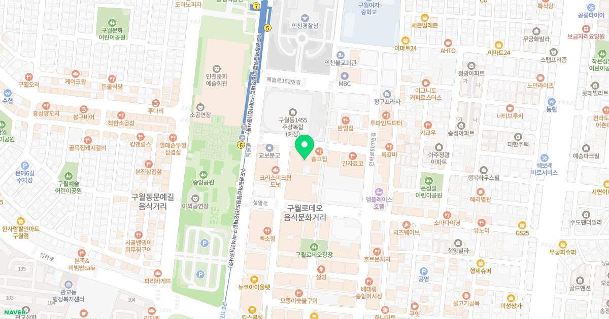 위대항맥외과의원