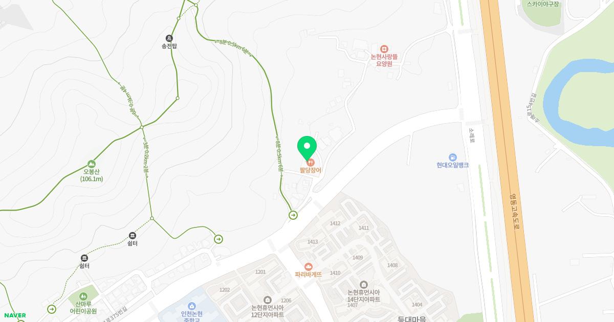 이종구한의원