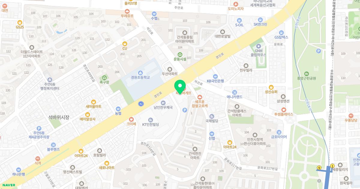 이찬주내과의원