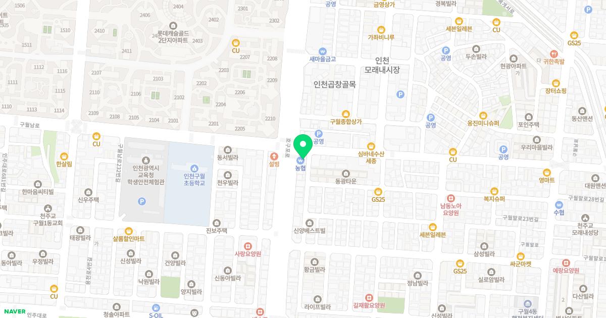 장한의원