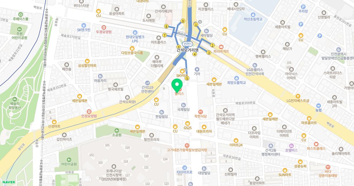정을식내과의원