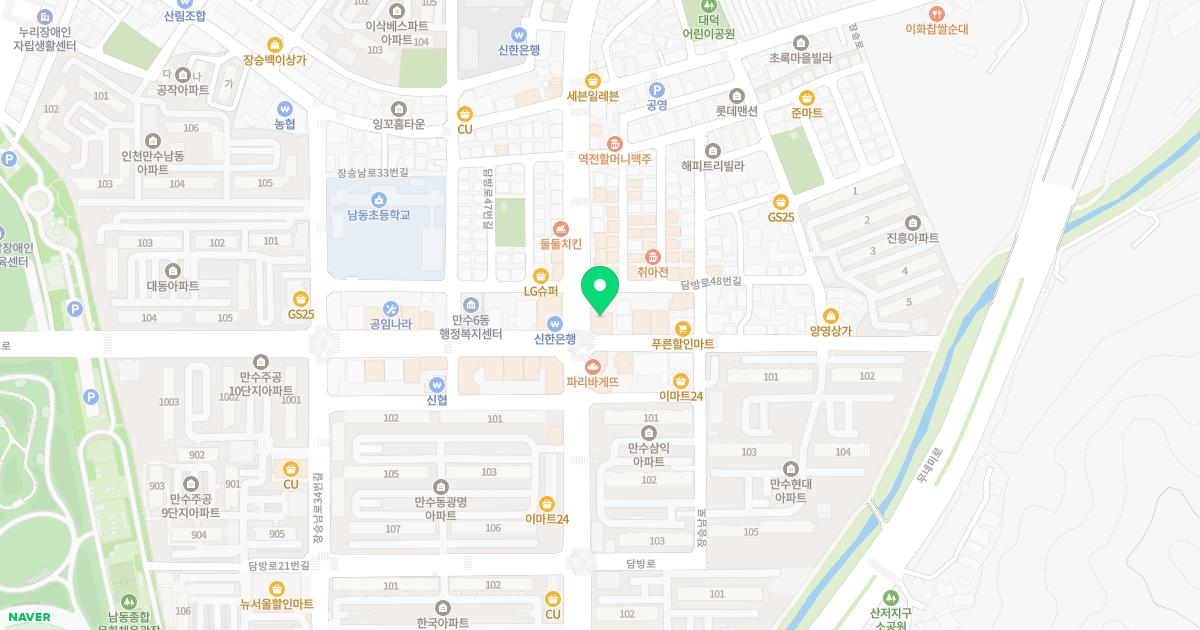 정이가는내과의원