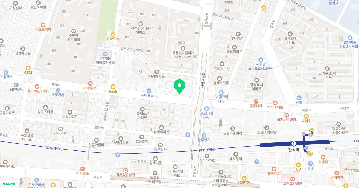 주안상쾌한속내과의원