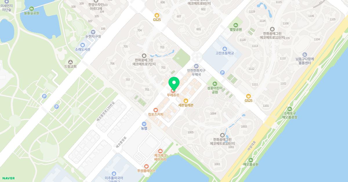 참조은내과의원