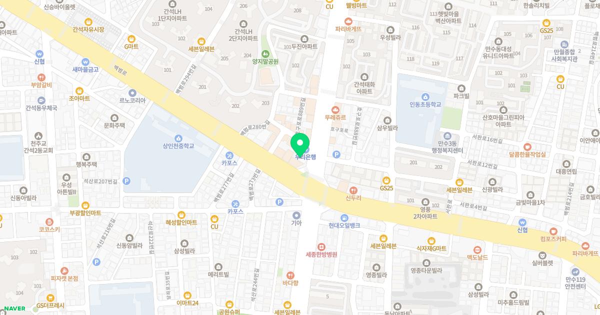 최내과의원