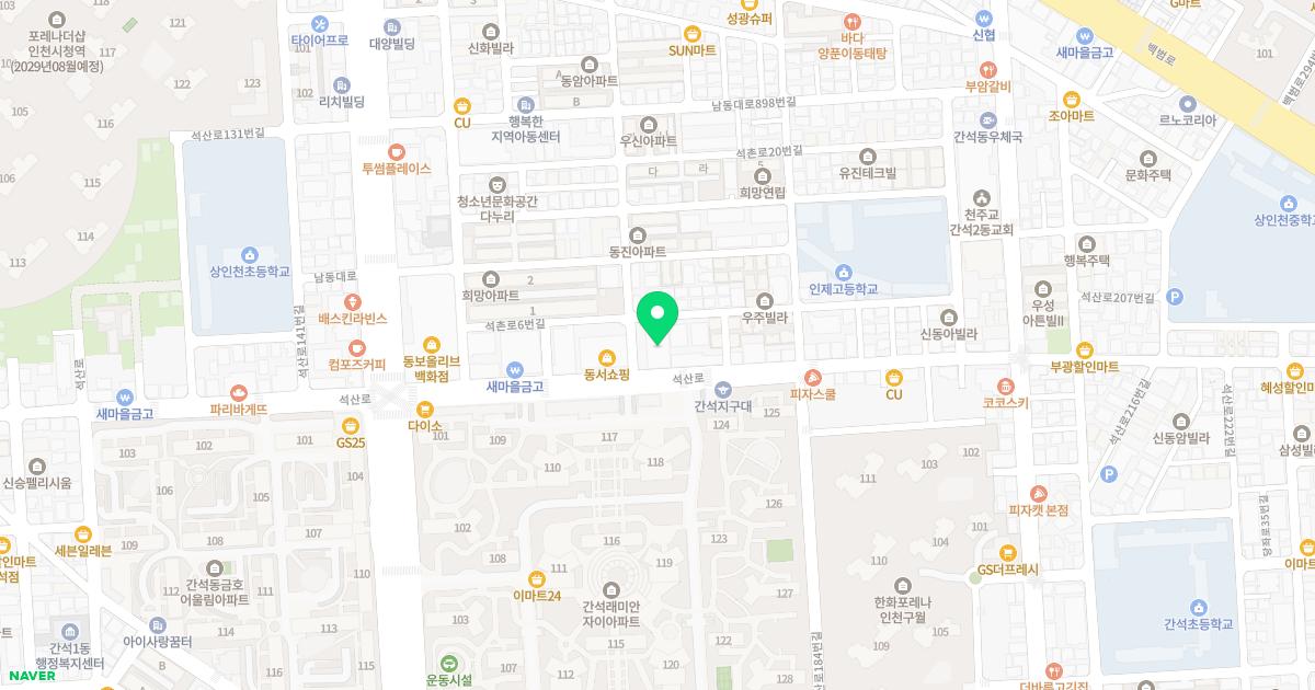 그린메디칼의원