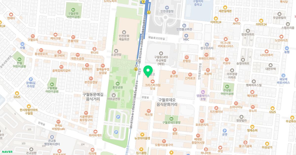 글로벌365mc병원