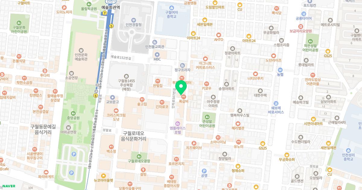 프리허그한의원