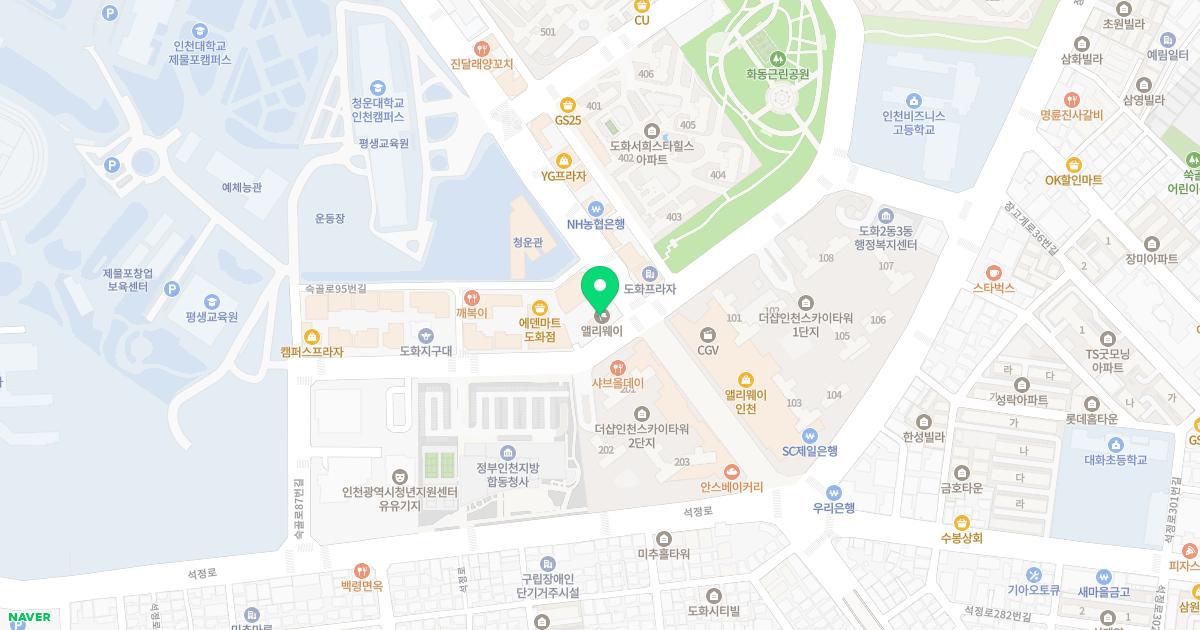 바른정한의원