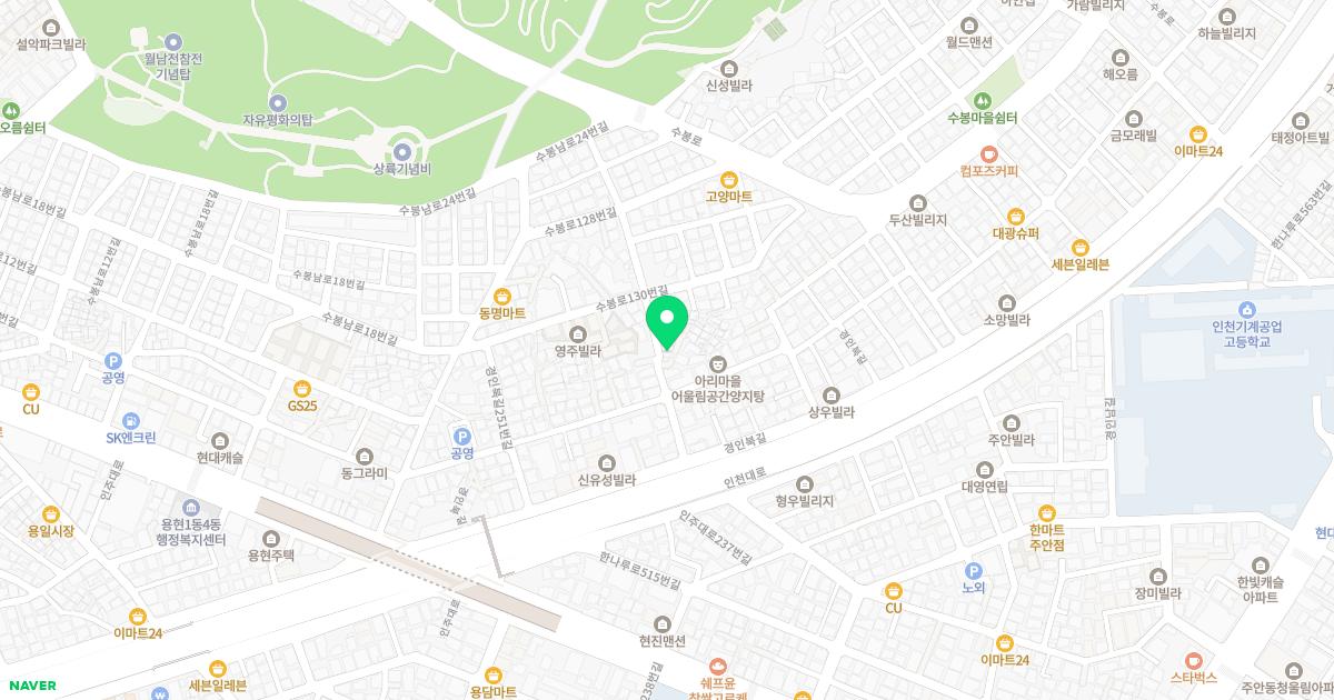 박경빈치과의원