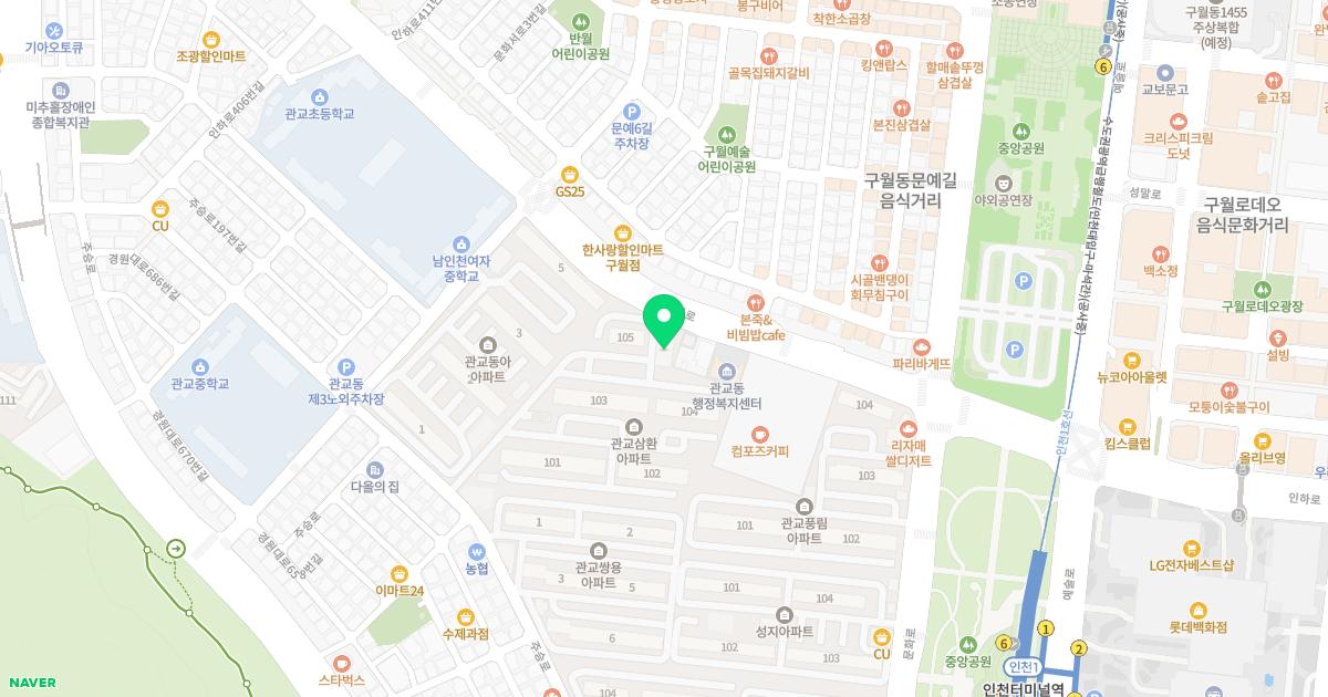 박병석치과의원