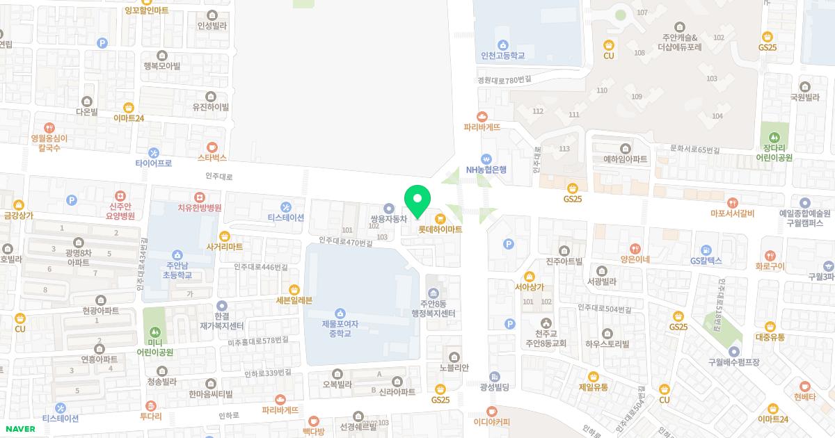 방그레병원