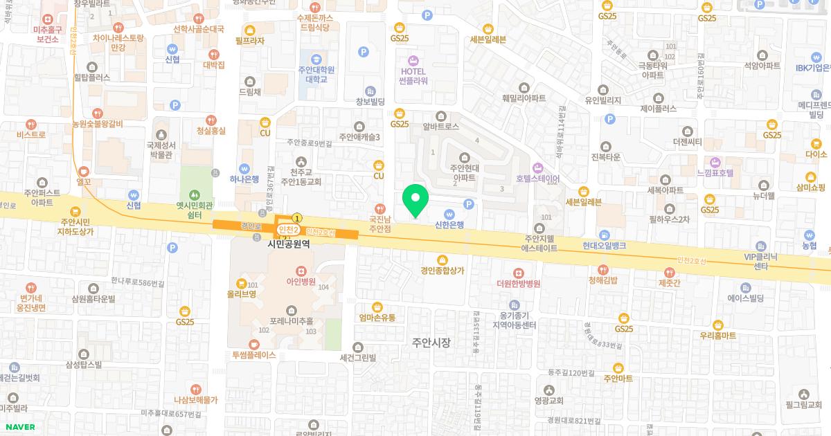 변내과의원