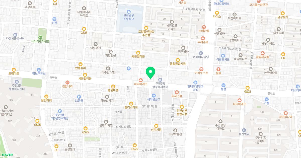 경희보배한의원