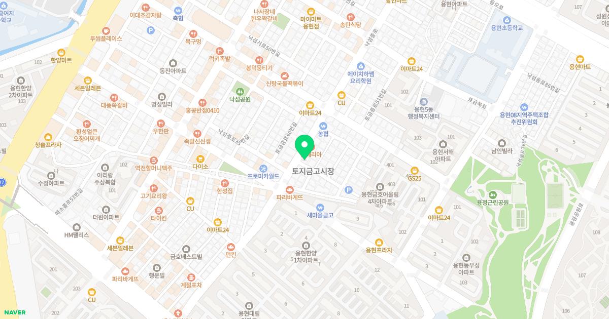 본정치과의원
