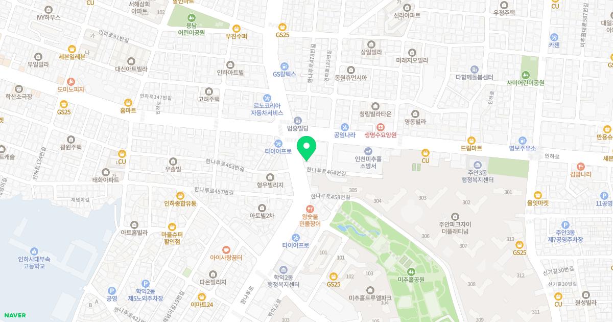 성제한의원