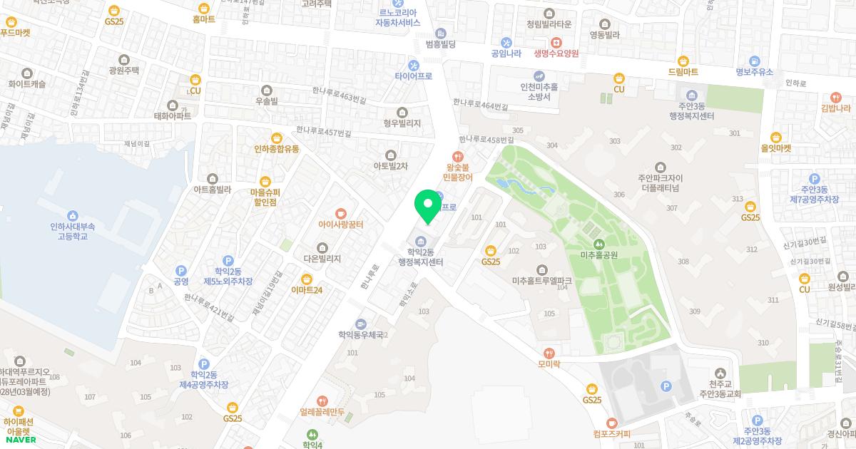 알엠병원