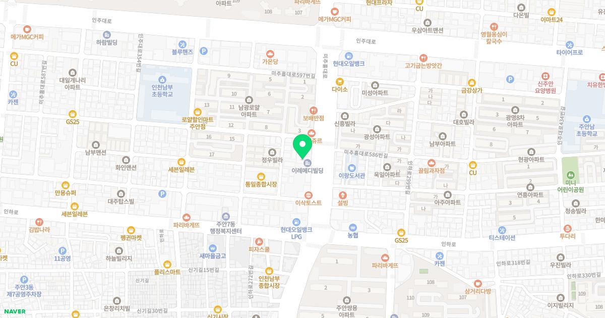 엔터치과의원