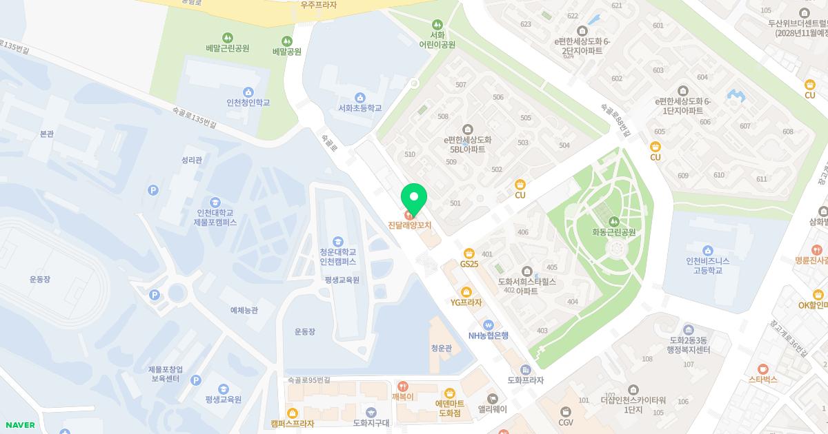 엘리엘리정신건강의학과의원