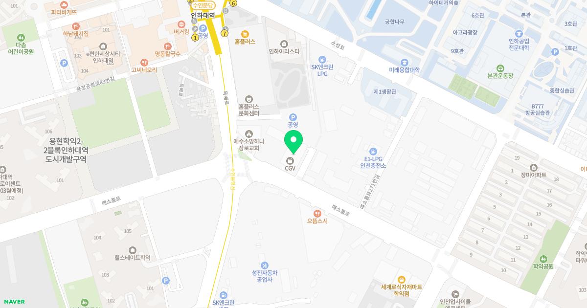 연세으뜸의원