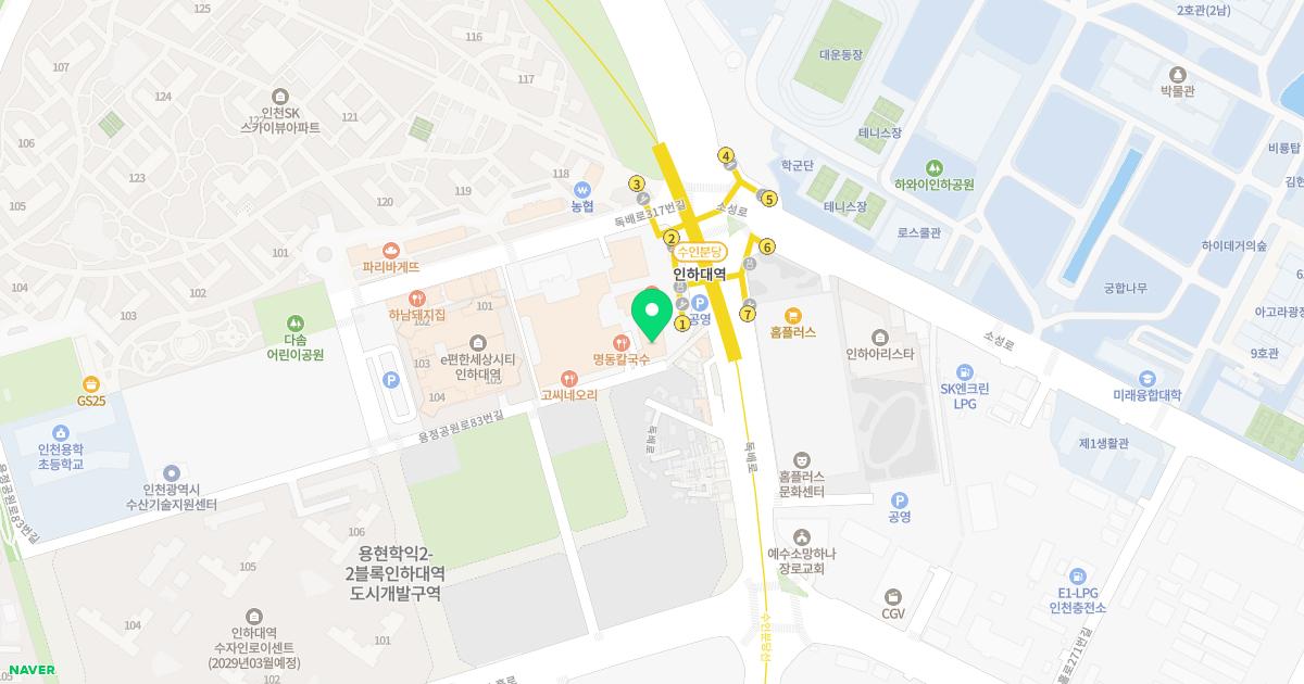 유어플란트치과의원