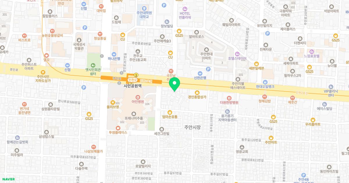 이동환치과의원