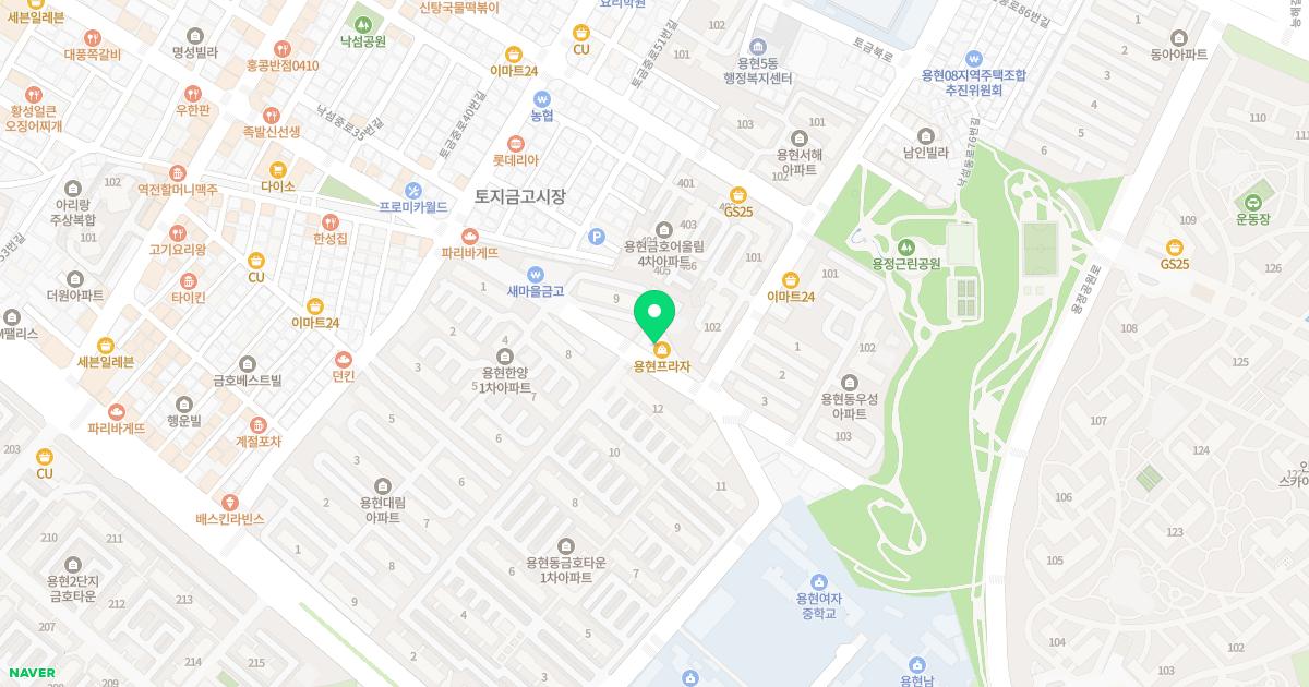 이레치과의원