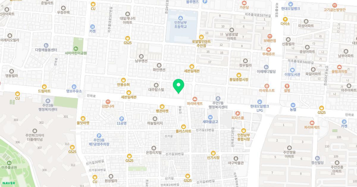 이사랑치과의원